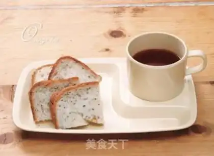 Make Orange red tea bread step 5