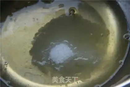 Make Hokkaido Chifeng cake step 8