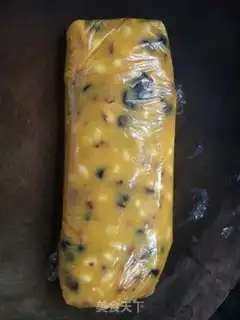 Make Cranberry peanut butter step 5