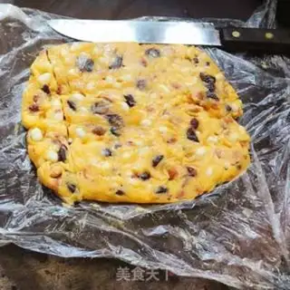 Make Cranberry peanut butter step 6
