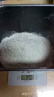 Make Oatmeal toast step 0