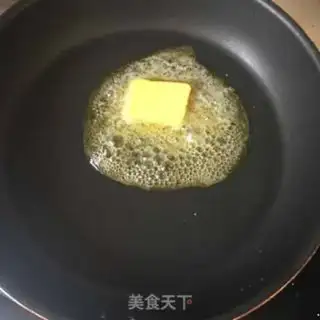 Make Green bean cake step 4