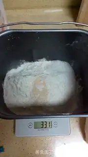 Make Oatmeal toast step 1