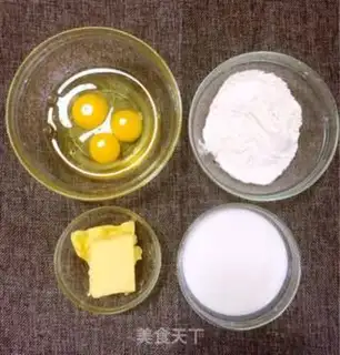 Make Kashda Puff step 0