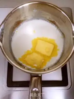 Make Kashda Puff step 1
