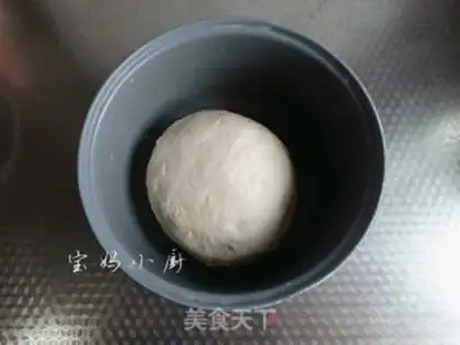 Make Carrot steam step 1