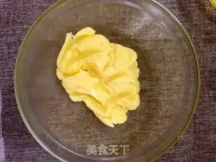 Make Kashda Puff step 2