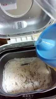 Make Oatmeal toast step 4
