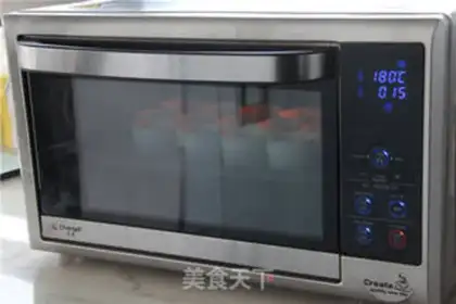 Make Hokkaido Chifeng cake step 15