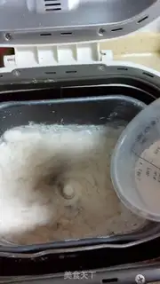 Make Oatmeal toast step 5