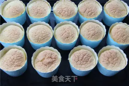 Make Hokkaido Chifeng cake step 16