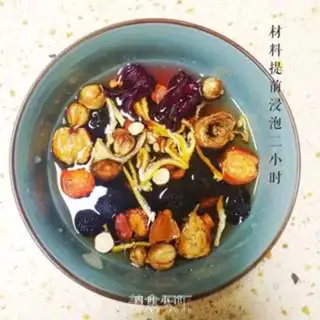 Make Sour plum soup step 0