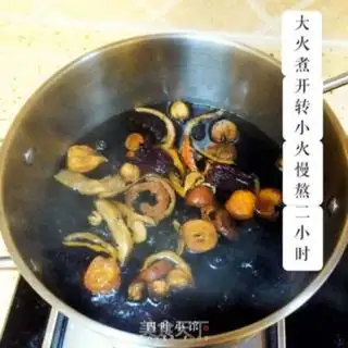 Make Sour plum soup step 1