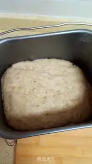 Make Oatmeal toast step 7