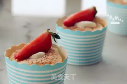 Make Hokkaido Chifeng cake step 18