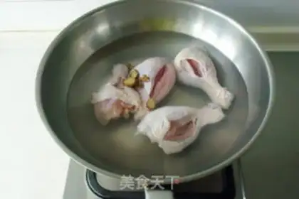 Make Roasted chicken legs step 0