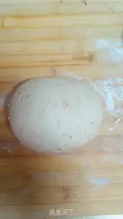 Make Oatmeal toast step 8
