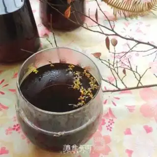 Make Sour plum soup step 3