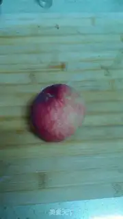 Make Peachy step 0