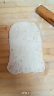 Make Oatmeal toast step 10