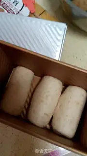 Make Oatmeal toast step 12