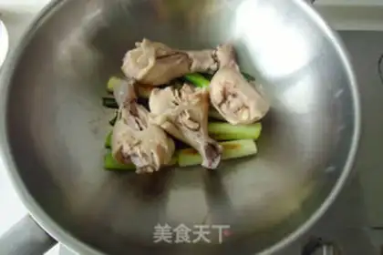 Make Roasted chicken legs step 4