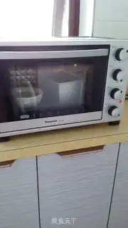 Make Oatmeal toast step 13