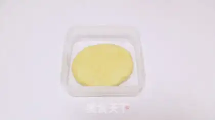 Make A twilight pizza step 0