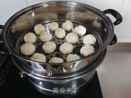 Make Carrot steam step 10
