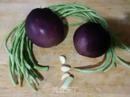 Make Soybeans for eggplant step 0