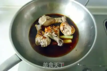Make Roasted chicken legs step 5