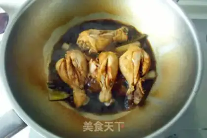 Make Roasted chicken legs step 6
