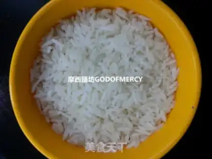 Make Soy sauce and rice step 2