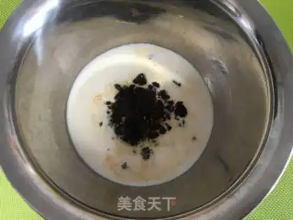Make A red date McFin cake step 1