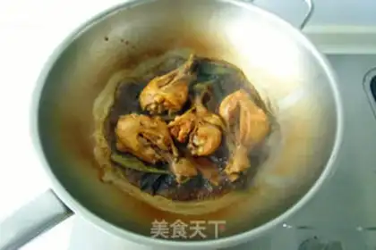 Make Roasted chicken legs step 7