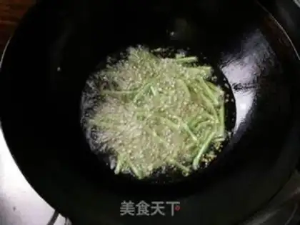 Make Soybeans for eggplant step 2