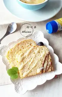 Make Oatmeal toast step 17