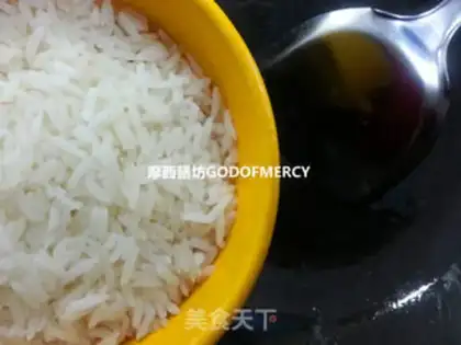 Make Soy sauce and rice step 3