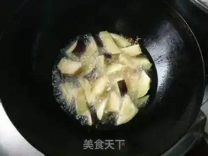 Make Soybeans for eggplant step 3