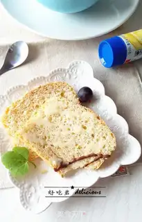 Make Oatmeal toast step 18