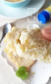 Make Oatmeal toast step 19