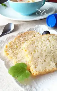 Make Oatmeal toast step 20
