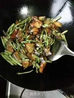 Make Soybeans for eggplant step 5