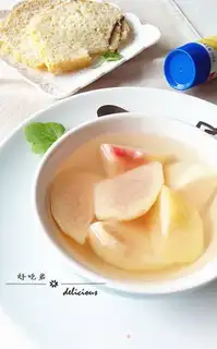 Make Peachy step 7
