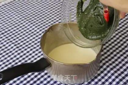 Make Tea ice cream step 10