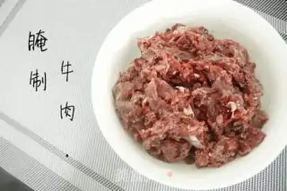 Make Boiled beef step 1