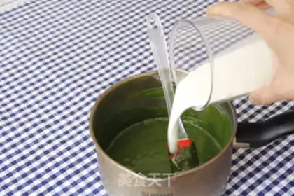 Make Tea ice cream step 12