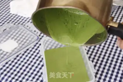 Make Tea ice cream step 13