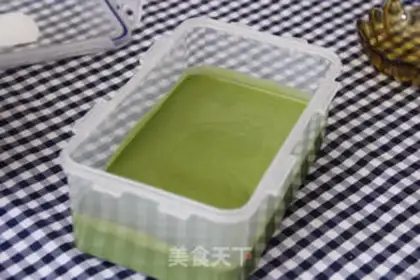 Make Tea ice cream step 14