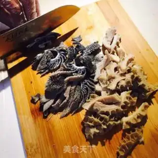 Make Spicy cow step 1